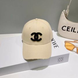 Picture of Chanel Cap _SKUChanelCapdxn611843